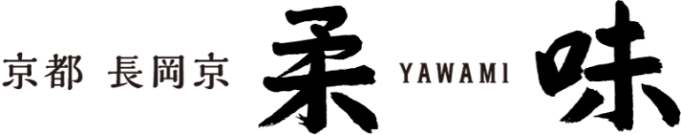 京都 長岡京 YAWAMIロゴ